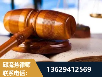 霍尔果斯-刑事案件
