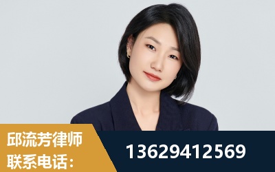 霍尔果斯-企业展示图
