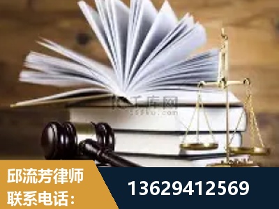 霍尔果斯-胜诉率高