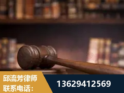 霍尔果斯-毒品罪改判