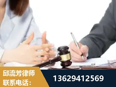 霍尔果斯-新型网络犯罪