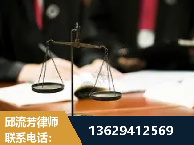 霍尔果斯-抚养权