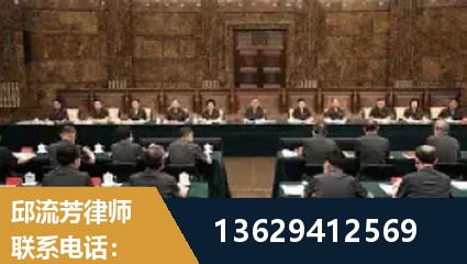 霍尔果斯-重大刑事案件处理