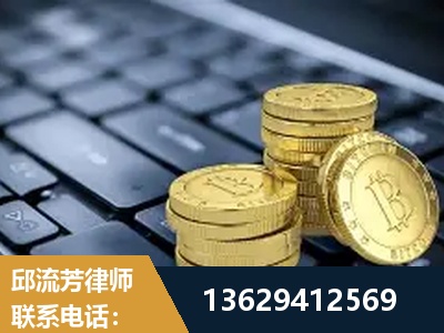 霍尔果斯-取保率高