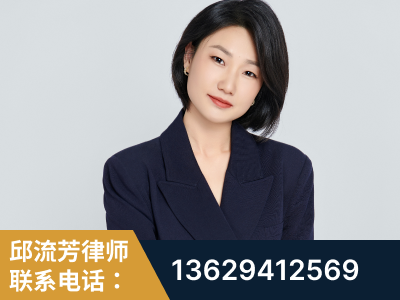 霍尔果斯-企业展示图